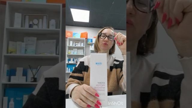 Обзор линеек по уходу за волосами Атоми