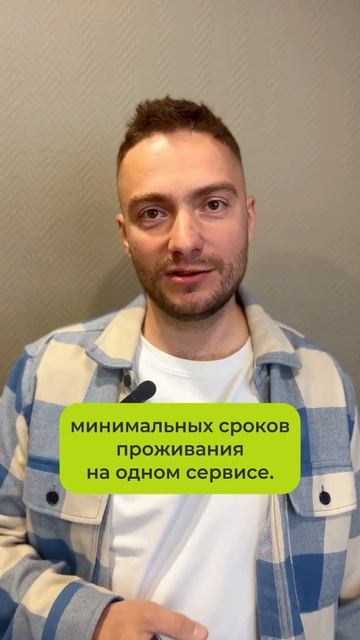 Почему стоит подключать RealtyCalendar уже с первого объекта