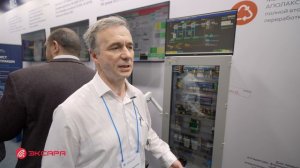 Эксара Нефтегаз -2026 Владимир Менделевич - шкаф управления компрессором. НВТ-ситемы.