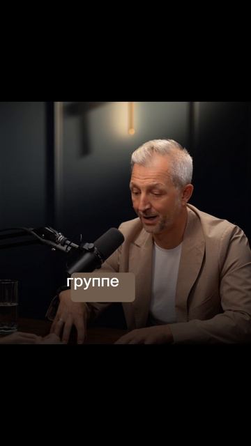 Вот что я понял за 20 лет в бизнесе