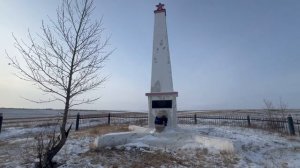 черновские