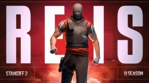 новый агент standoff 2