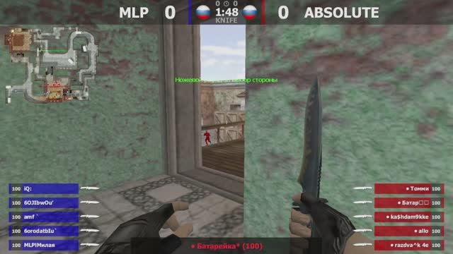 ABSOLUTE -vs- МОЛОДЁЖНЫЙ | 1 карта | Шоу-Матч | @kn1feTV