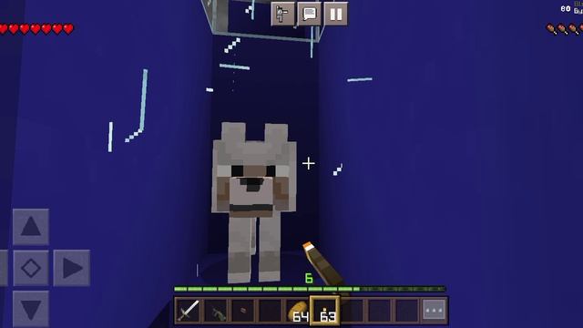 я нашёл лабиринты человека за окном, доуи, человека костюма