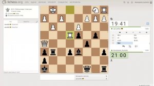 Шахматы на lichess, партия №18 - Часть 5 из 10