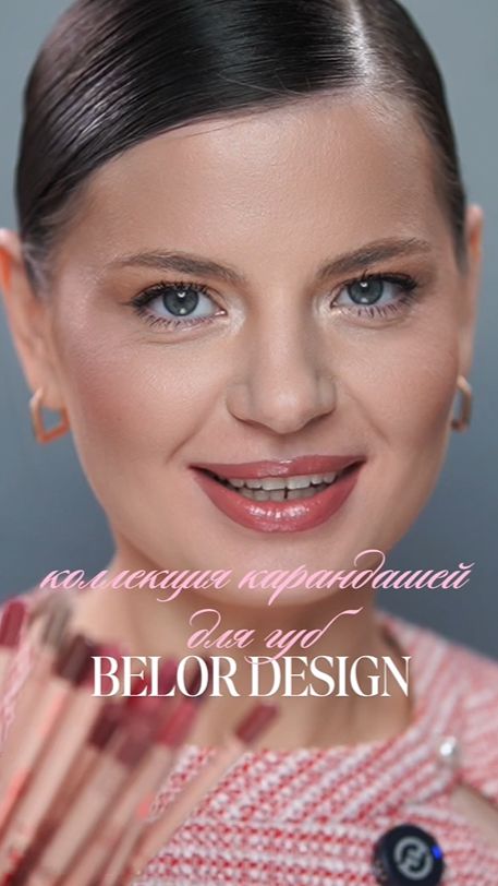 Стойкость и комфорт: полный тест-драйв гелевых карандашей Intellect