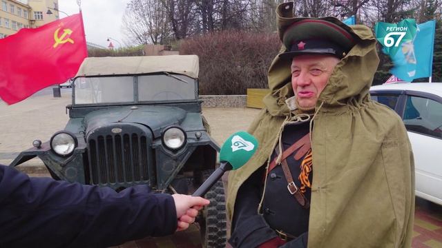 В Смоленске прошёл автопробег советских ретроавтомобилей