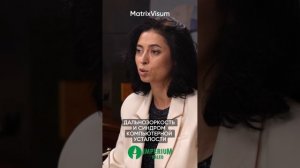 👁MatrixVisum – аквабиотик для глаз: Ваши глаза заслуживают лучшего!