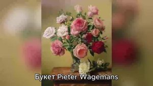 Магия старинных букетов: подборка картин выдающихся мастеров