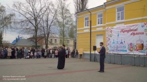 Праздник кулича 19 апреля 2026 года