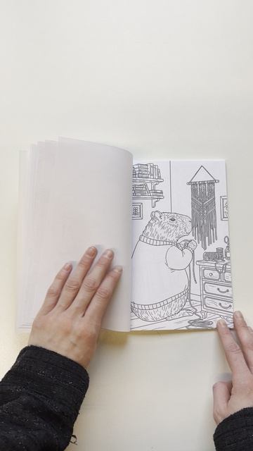 умелые лапки