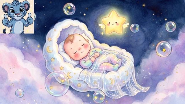 Колыбельная Лети, моя звезда. колыбельная для малышей. засыпайка.