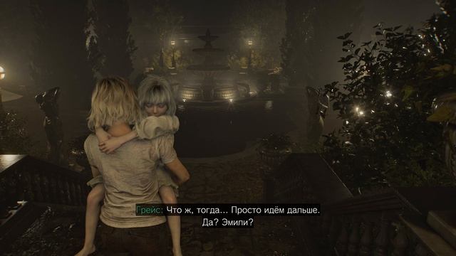 Resident Evil Requiem (Прохождение) №11