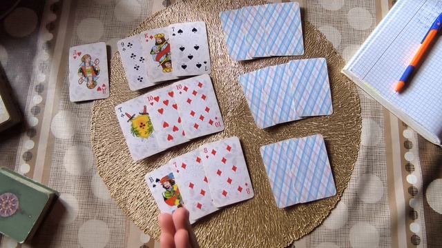 Повезет с новой работой или остаться на старой. Анализ ⁉️ Таро онлайн