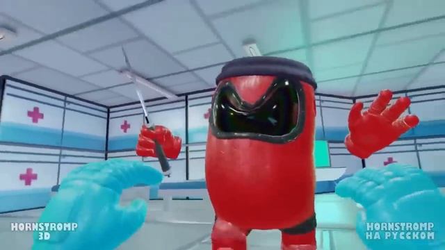 АМОГУС РАССЕКРЕТИЛ БОКСИ БУ!   Rainbow Friends Among Us - Анимации на русском 2