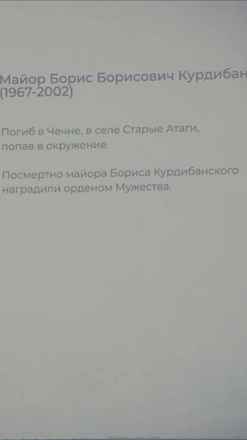 Сегодня в «Подкасте.Альфа» — Александр Сергеевич Алешин.