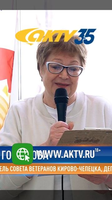 Story-ВЕСТИ 22.04_0003