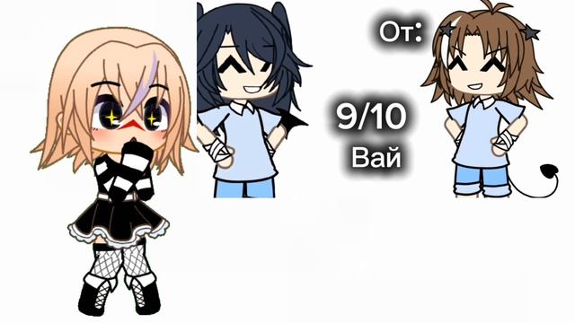 хочу сделать)🙃