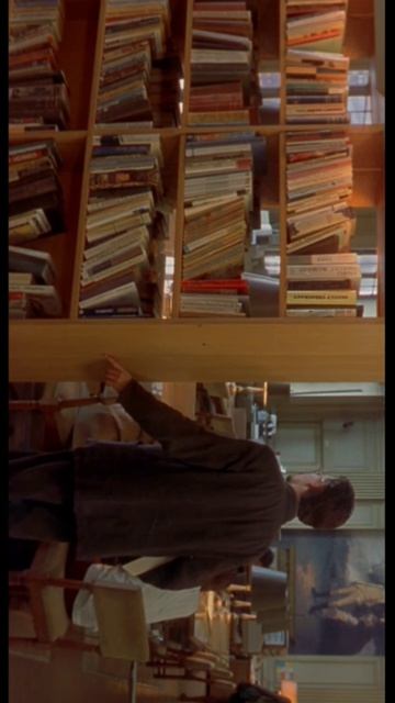 Девятые врата