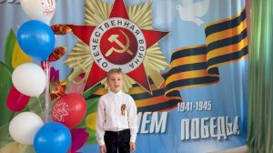 «Кому победа дорога» Автор неизвестен, читает Баранов Кирилл