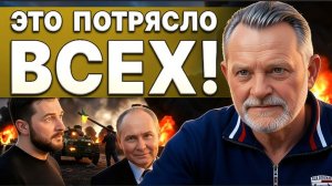 ЗОЛОТАРЕ:НАЧИНАЕТСЯ НАСТОЯЩАЯ ЖЕСТЬ! НА ЧТО ГОТОВ ЗЕЛЕНСКИЙ! ВСЁ РЕШАЕТСЯ ПРЯМО СЕЙЧАС!