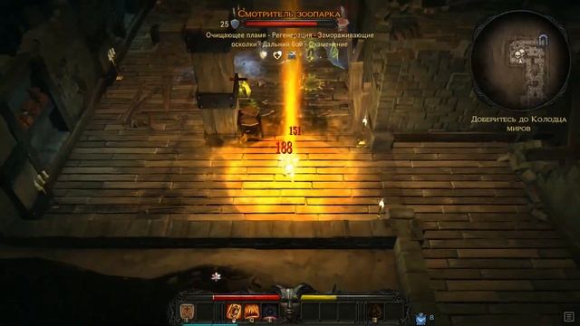 Victor Vran Boss 53 Работник зоопарка Смотритель