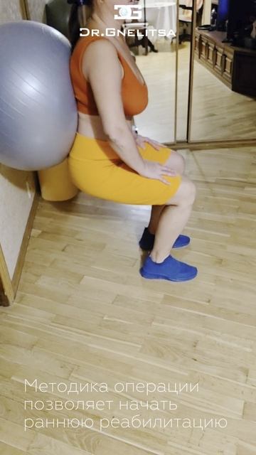 Разрыв ахилла. Операция и реабилитация.
