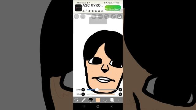 рисую майка осд начало видео не снилось