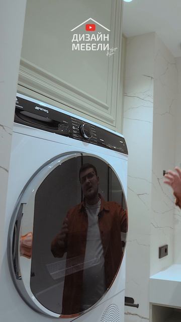 Решения, которые делают ванную удобнее