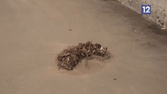 УБОРКА ДОРОГ