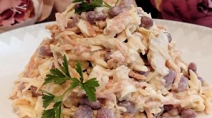 ОЧЕНЬ ВКУСНЫЙ ПИКАНТНЫЙ САЛАТ