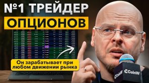 КРИПТОВАЛЮТА БАЙБИТ БИТКОЙН / 加密貨幣 BYBIT 比特幣 / BITCOIN BYBIT CRYPTOCURRENCY