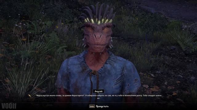 Игрофильм Гильдия Воров [ The Elder Scrolls IV Oblivion Remastered ] [Русская Озвучка]