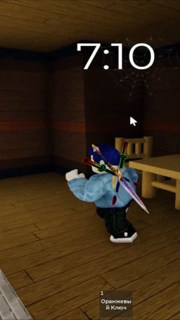 Как оглушить паука в Spider Escape SpiderEscape