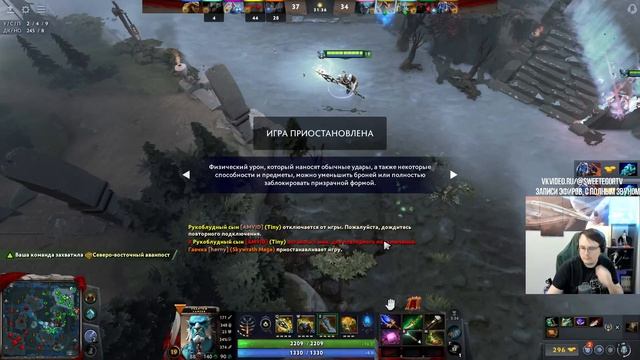 Dota 2! Phantom Lancer! Мощно поднимаю ММР!  Подпишись! 