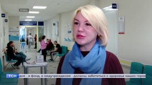 Тюменская акция «День здоровья для СВОих»