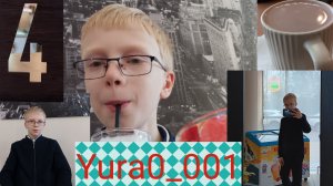 Отмечаем день Рождения! В кафе!!!🎂🍨🥐🍕🥂🍸) С друзьями. Подарки. Десерты✅️🔥❤️👍 Yura0_001 13 лет