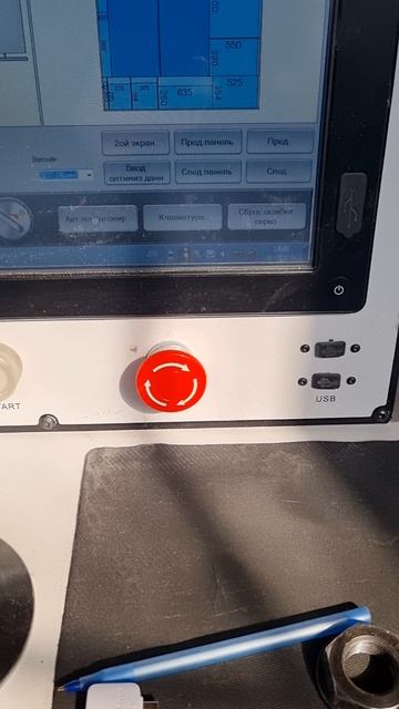 В наличии форматно-раскроечный станок KDT KS-132PV