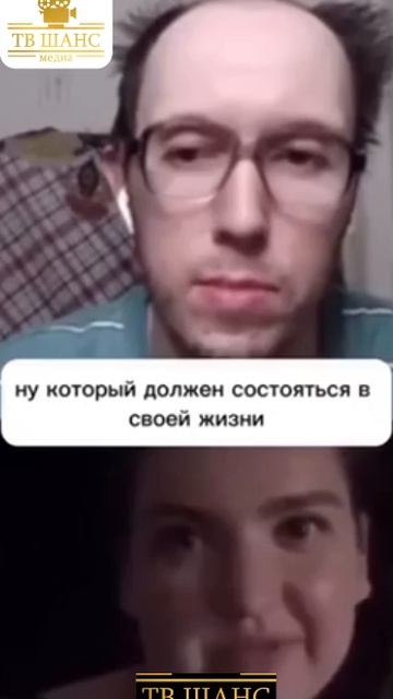 Бяка для всех женщин...  #бумеры #миллениалы #зумеры #беби-бумер #альфа #поколениеAZYX #идиот