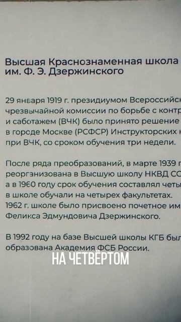 Сегодня в «Подкасте.Альфа» — Александр Сергеевич Алешин.