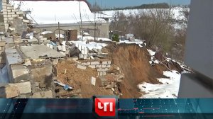 «ЧП»: 23 апреля 2026 года | «Чрезвычайное происшествие» на НТВ