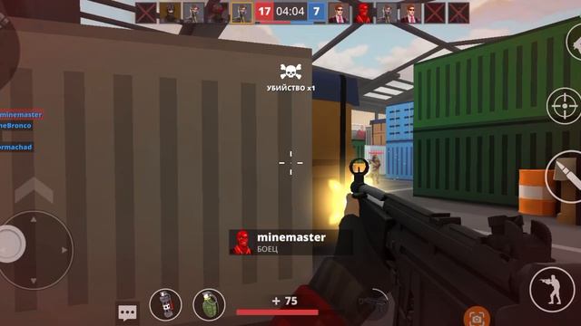 играю в standoff 2