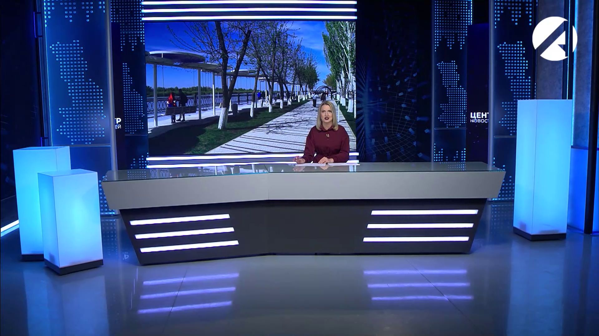 Центр новостей. Вечерний выпуск | 22 апреля 2026