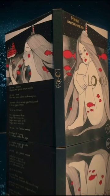 Без конца и пауз идет флешмоб «Голоса Книги»! ♥️♥️♥️