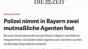 🇩🇪🇺🇦🇱🇻 В Германии задержали украинца и латвийца по подозрению в шпионаже, — Die Zeit