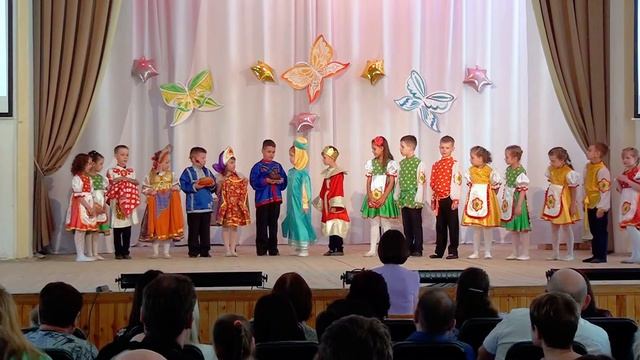 Ручеек 2 год Сказка Царевна Лягушка. 2022 05 28.