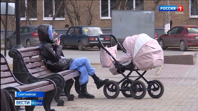 Власти Сыктывкара ищут уличных музыкантов для выступлениях в городе