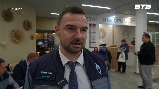 БЕЗОПАСНЫЙ ГАЗ