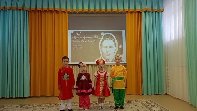 Участник №273 - Квартет детского сада_Чулпа_, 4-5 лет, г. Казань