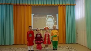 Участник №273 - Квартет детского сада_Чулпа_, 4-5 лет, г. Казань